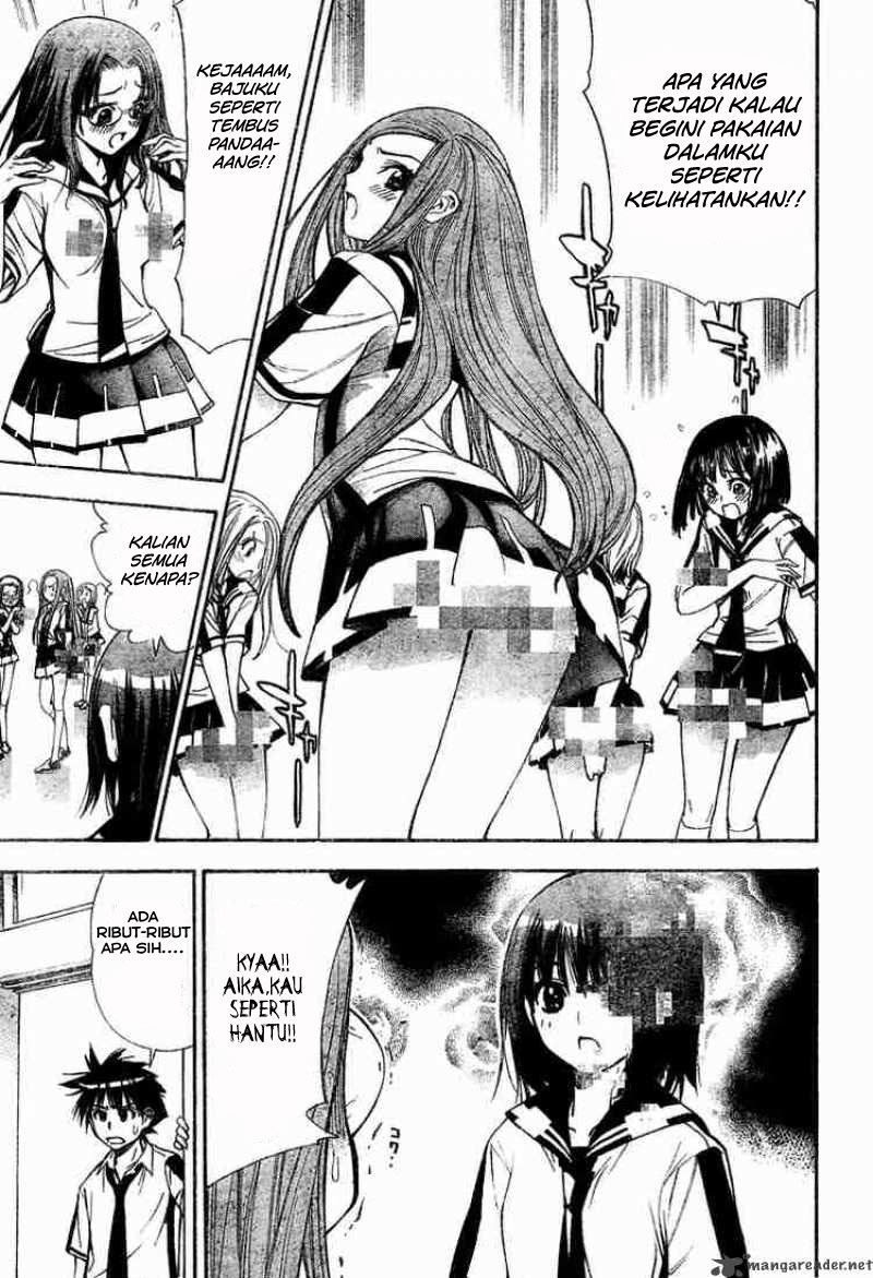 Mx0 Chapter 35 - halaman 12