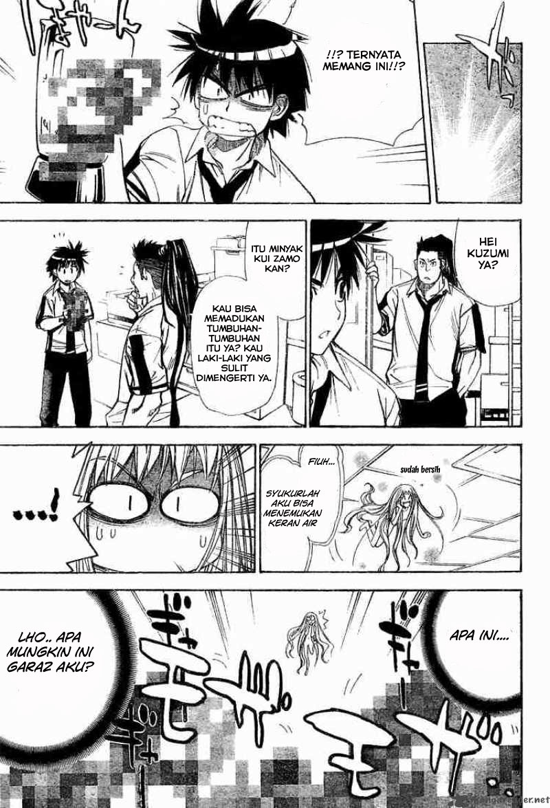 Mx0 Chapter 35 - halaman 14