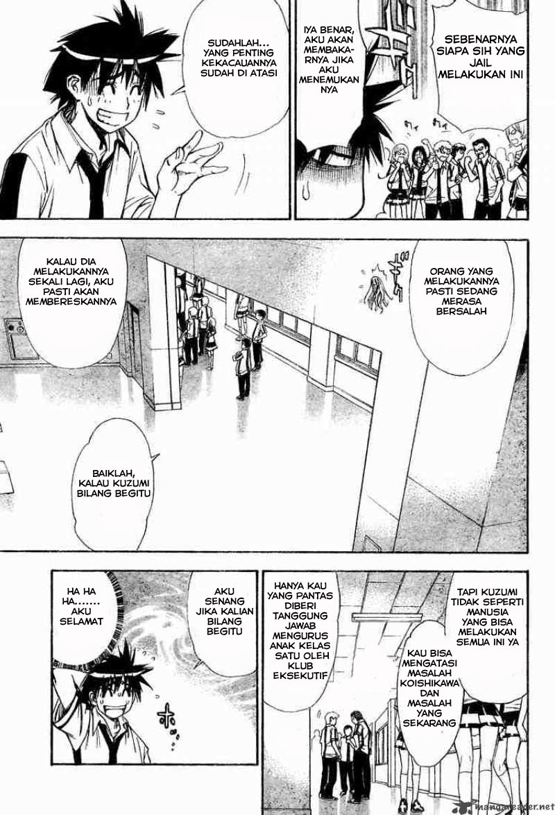 Mx0 Chapter 35 - halaman 16