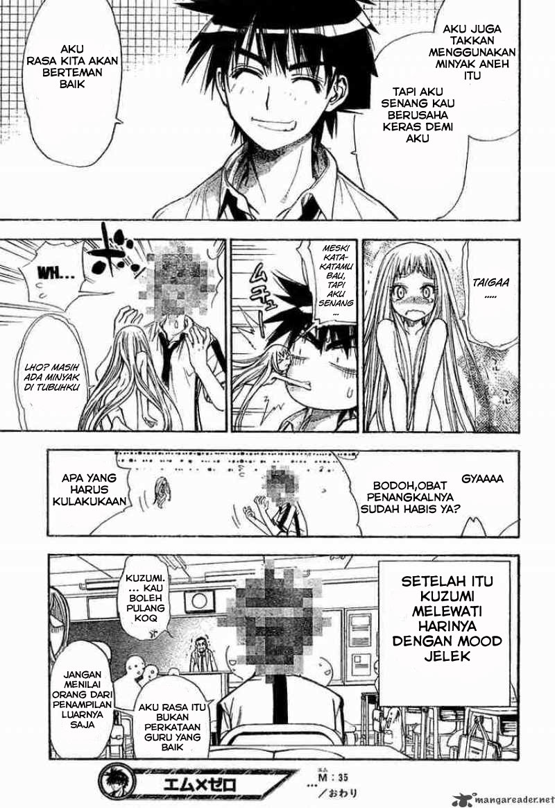 Mx0 Chapter 35 - halaman 18