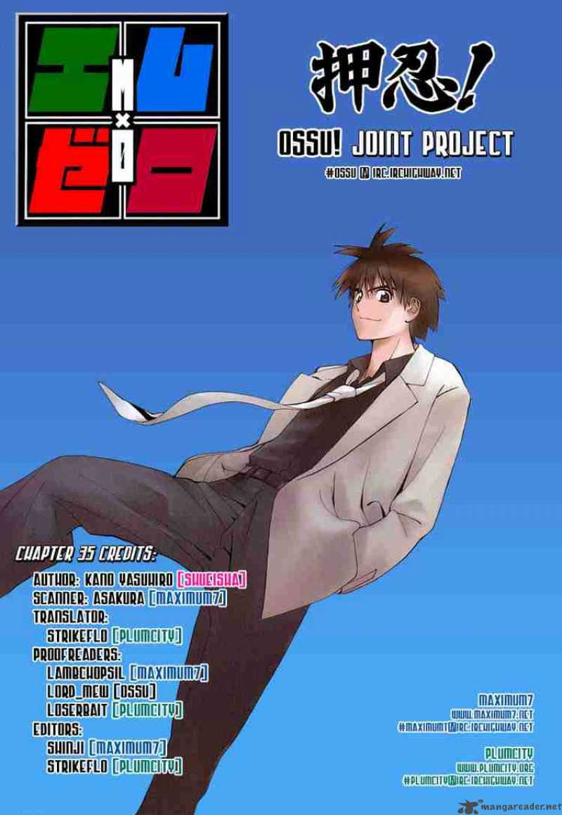 Mx0 Chapter 35 - halaman 19