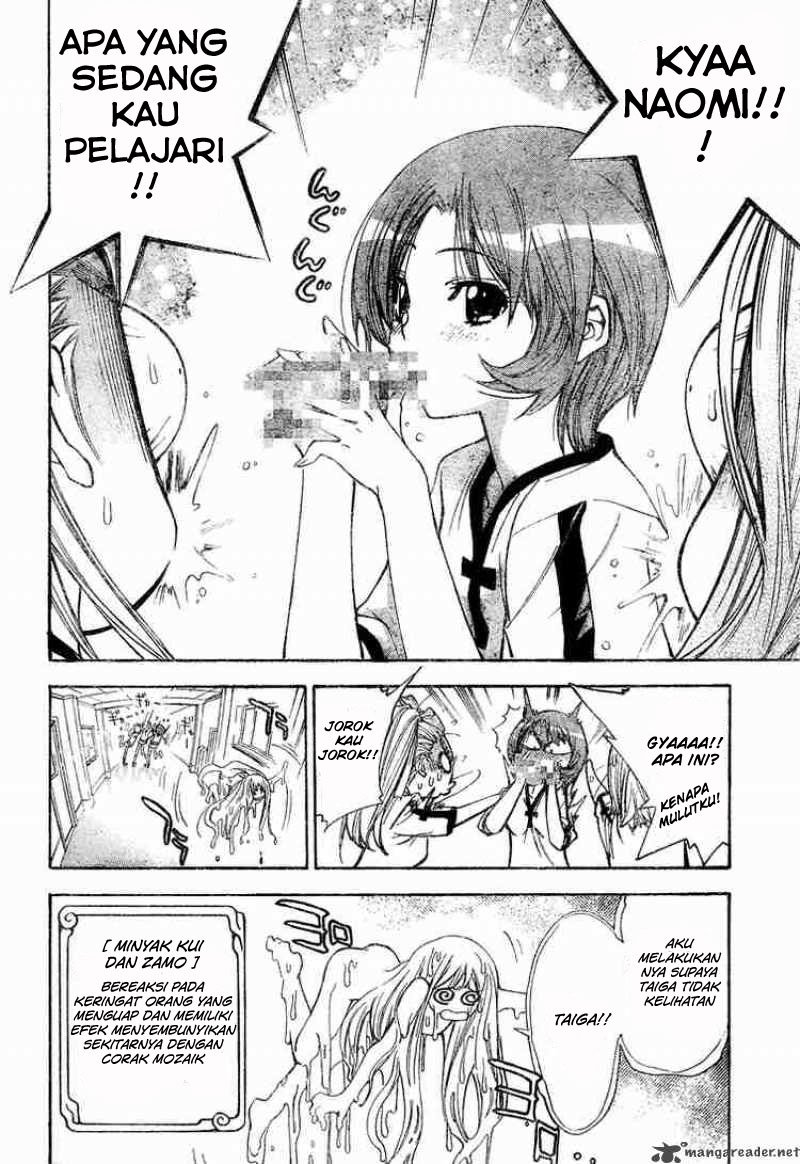 Mx0 Chapter 35 - halaman 9