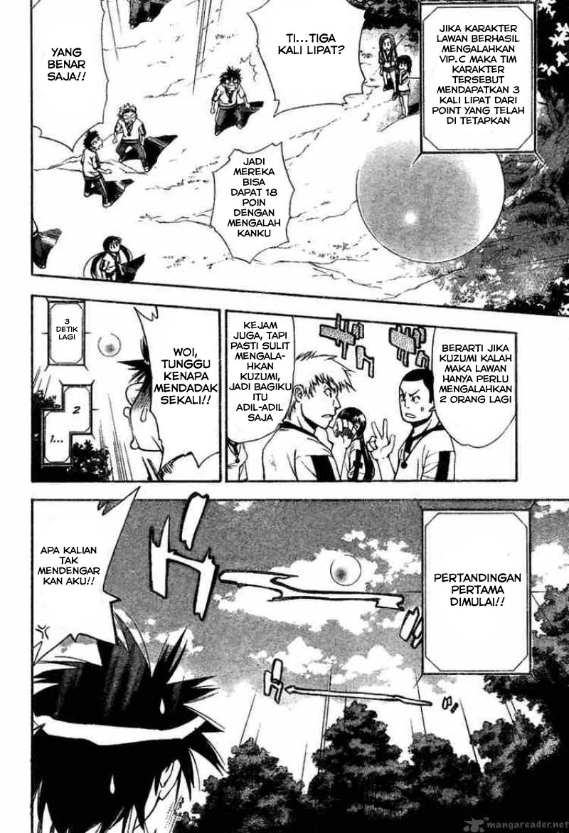 Mx0 Chapter 36 - halaman 11