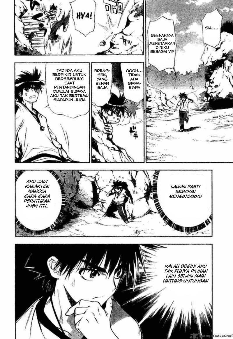 Mx0 Chapter 36 - halaman 13