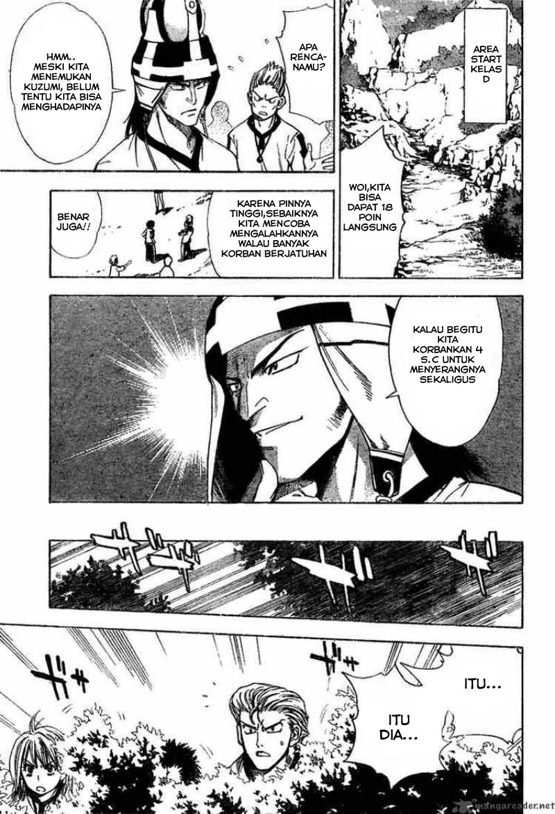 Mx0 Chapter 36 - halaman 14