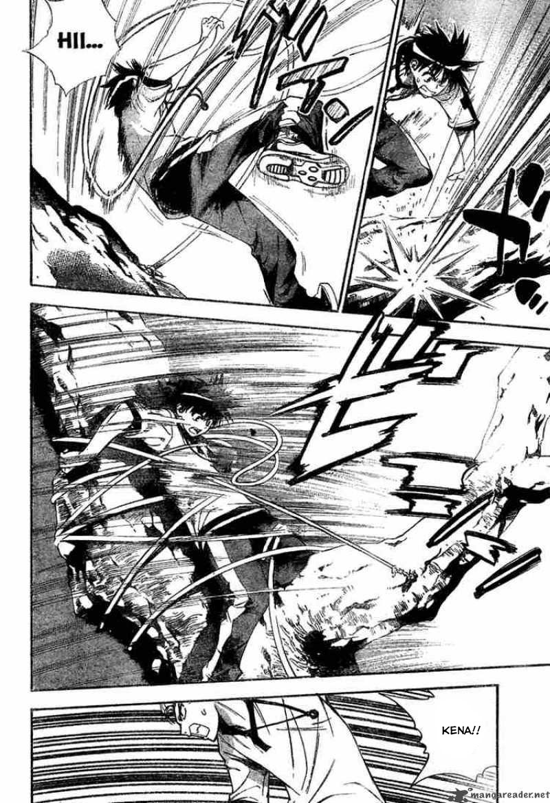 Mx0 Chapter 36 - halaman 17