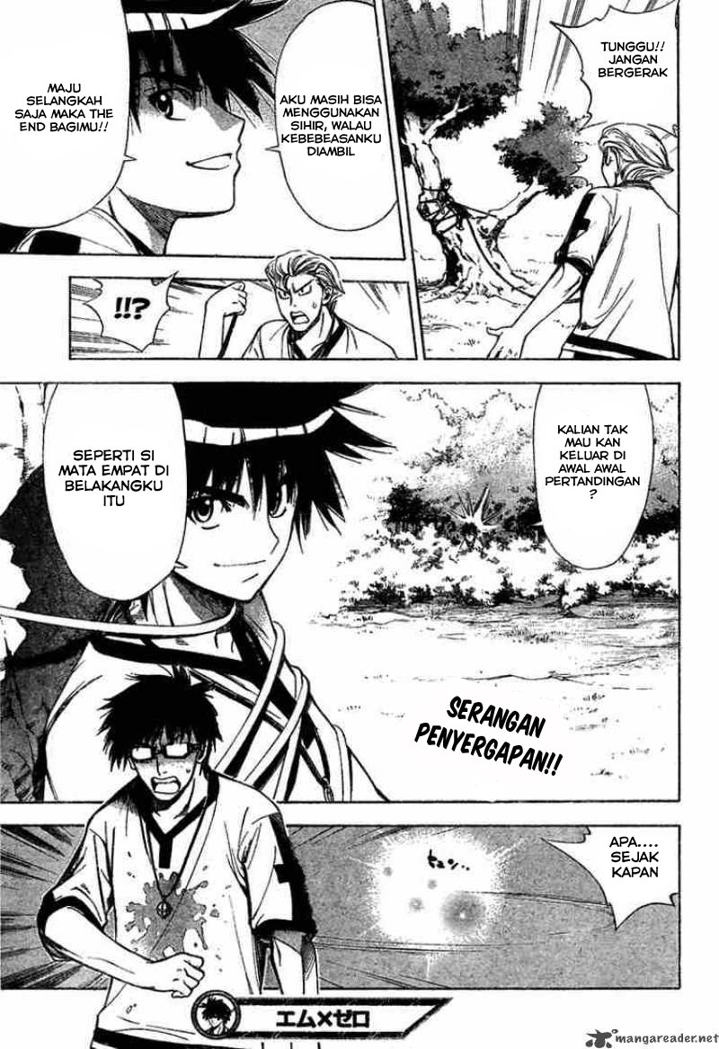 Mx0 Chapter 36 - halaman 18