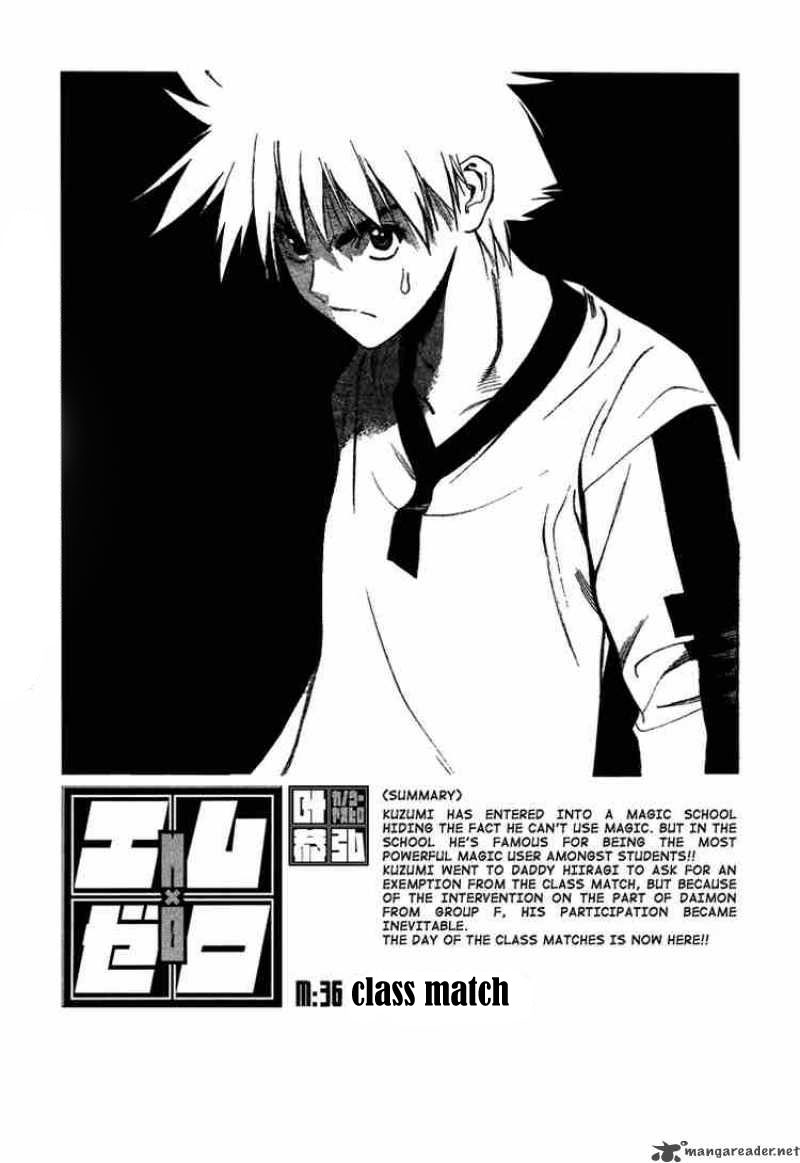 Mx0 Chapter 36 - halaman 2