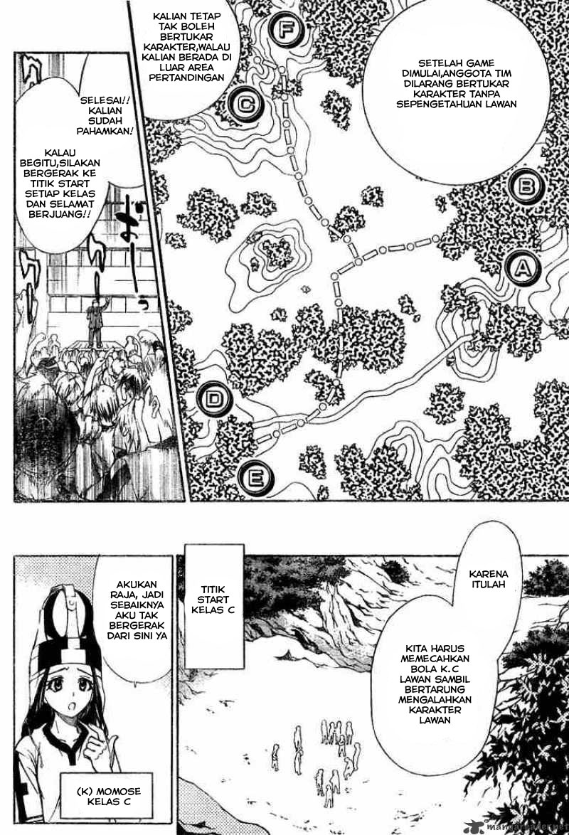 Mx0 Chapter 36 - halaman 8