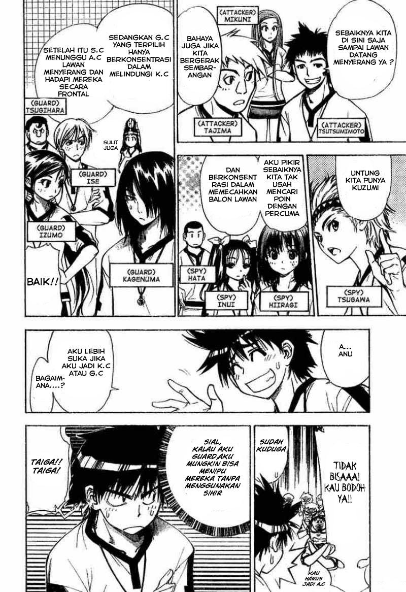 Mx0 Chapter 36 - halaman 9