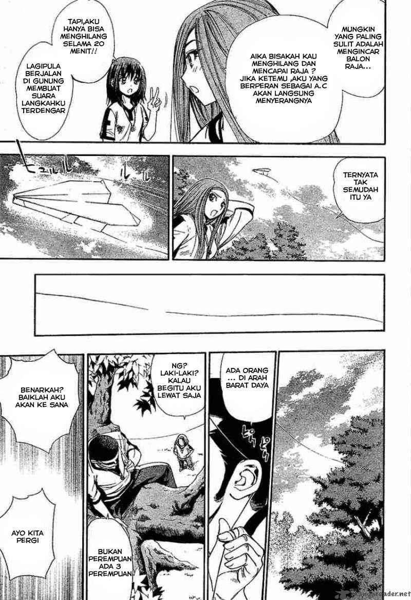 Mx0 Chapter 37 - halaman 10