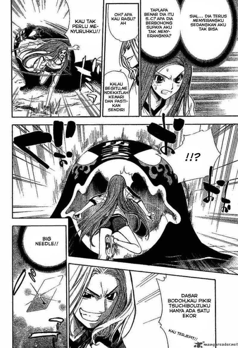 Mx0 Chapter 37 - halaman 15