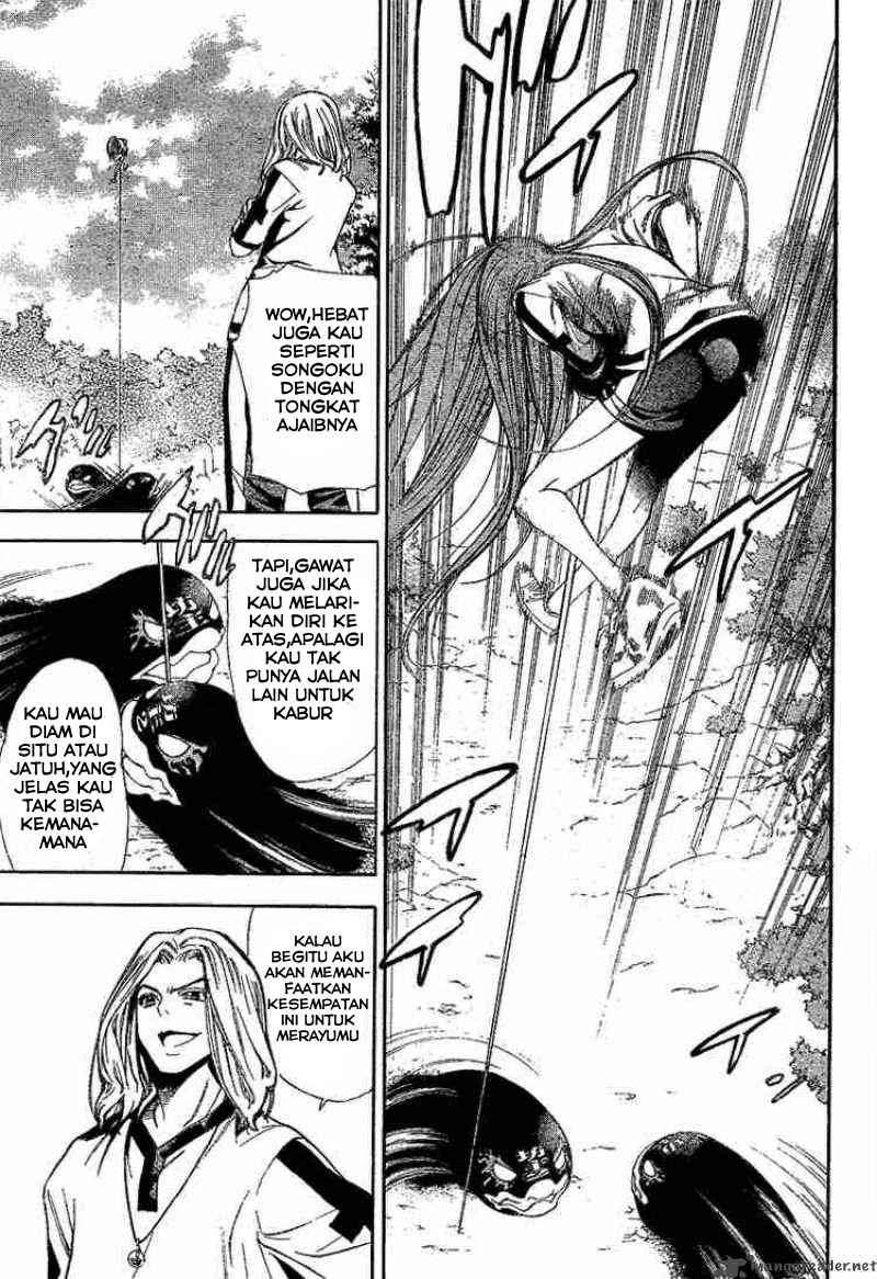 Mx0 Chapter 37 - halaman 16