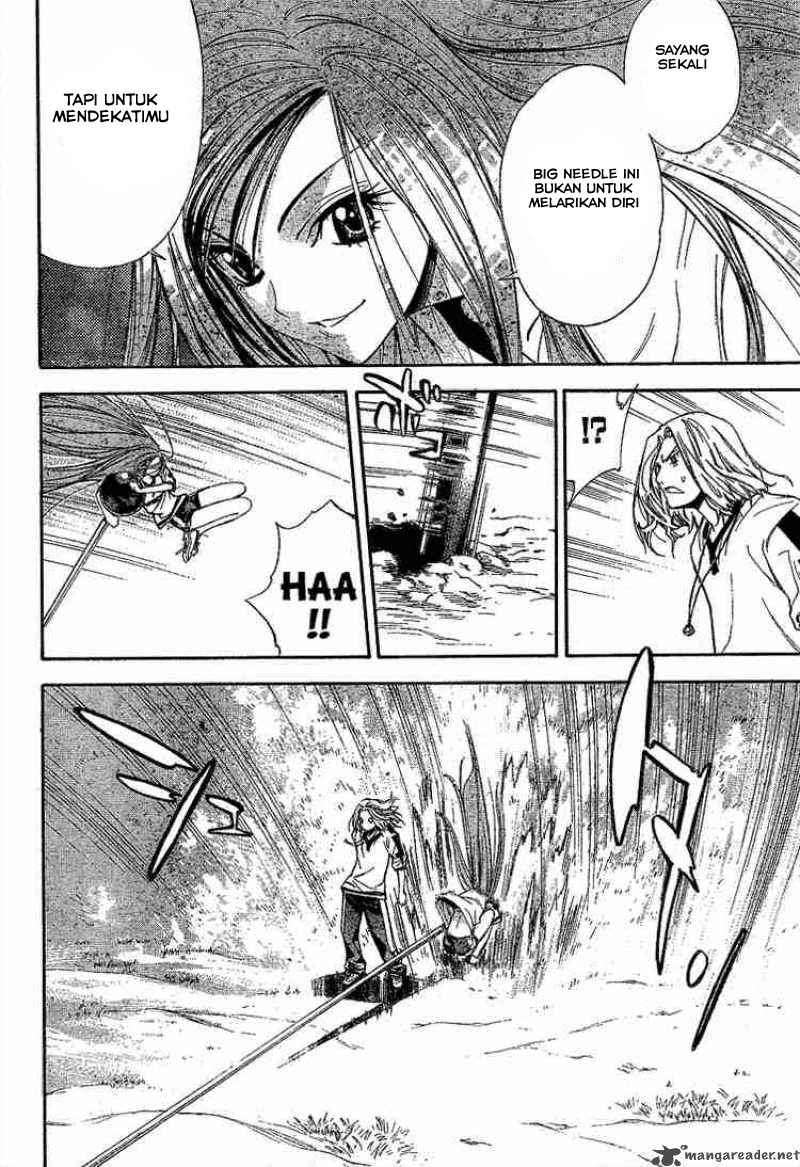 Mx0 Chapter 37 - halaman 17