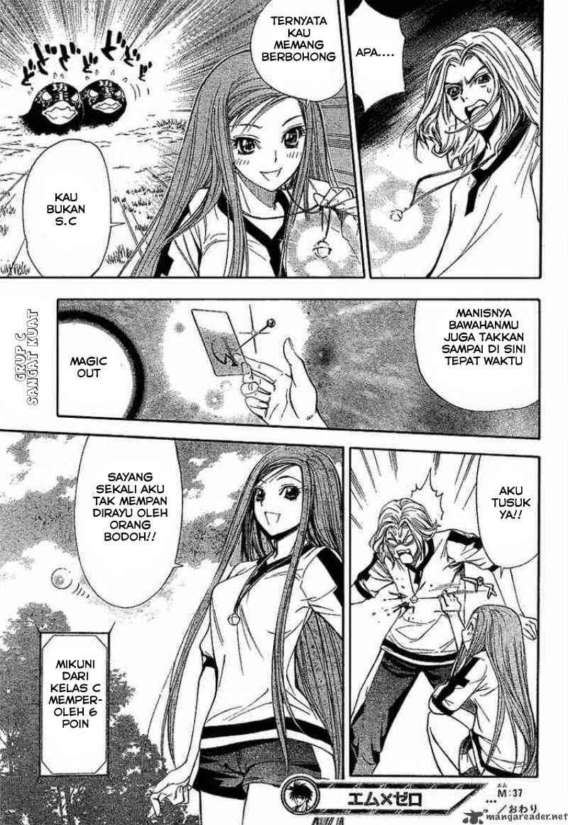 Mx0 Chapter 37 - halaman 18
