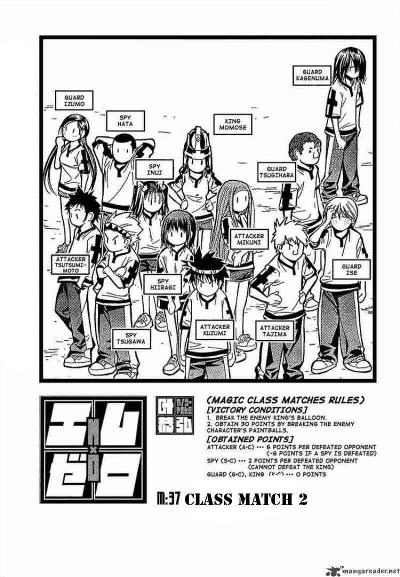 Mx0 Chapter 37 - halaman 2