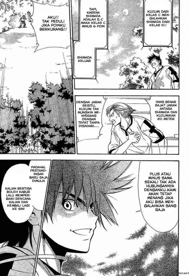 Mx0 Chapter 37 - halaman 4