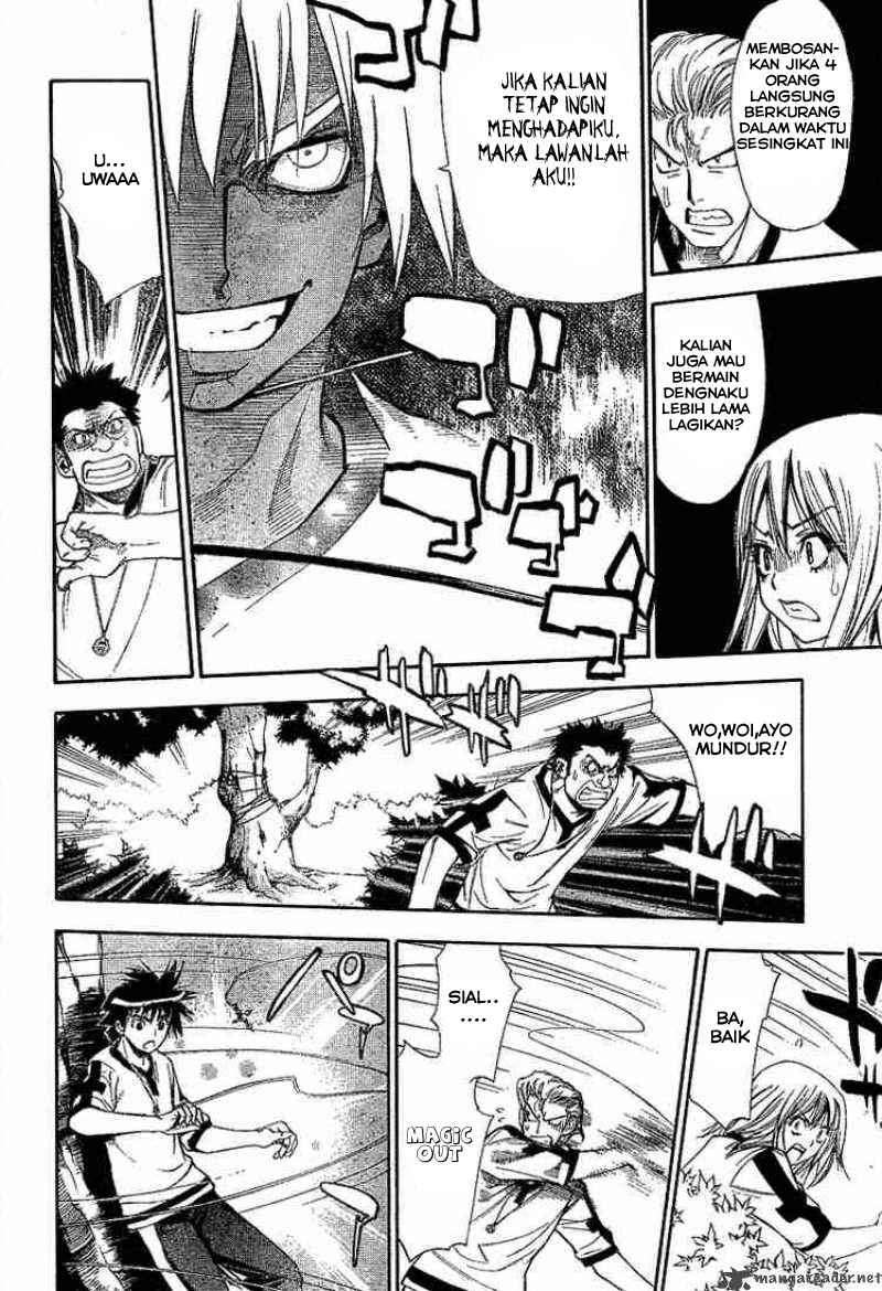 Mx0 Chapter 37 - halaman 5