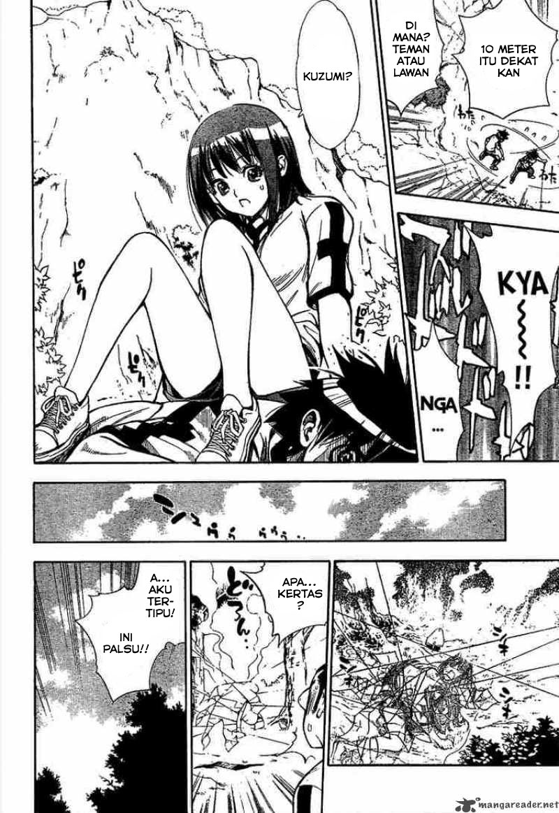 Mx0 Chapter 38 - halaman 11