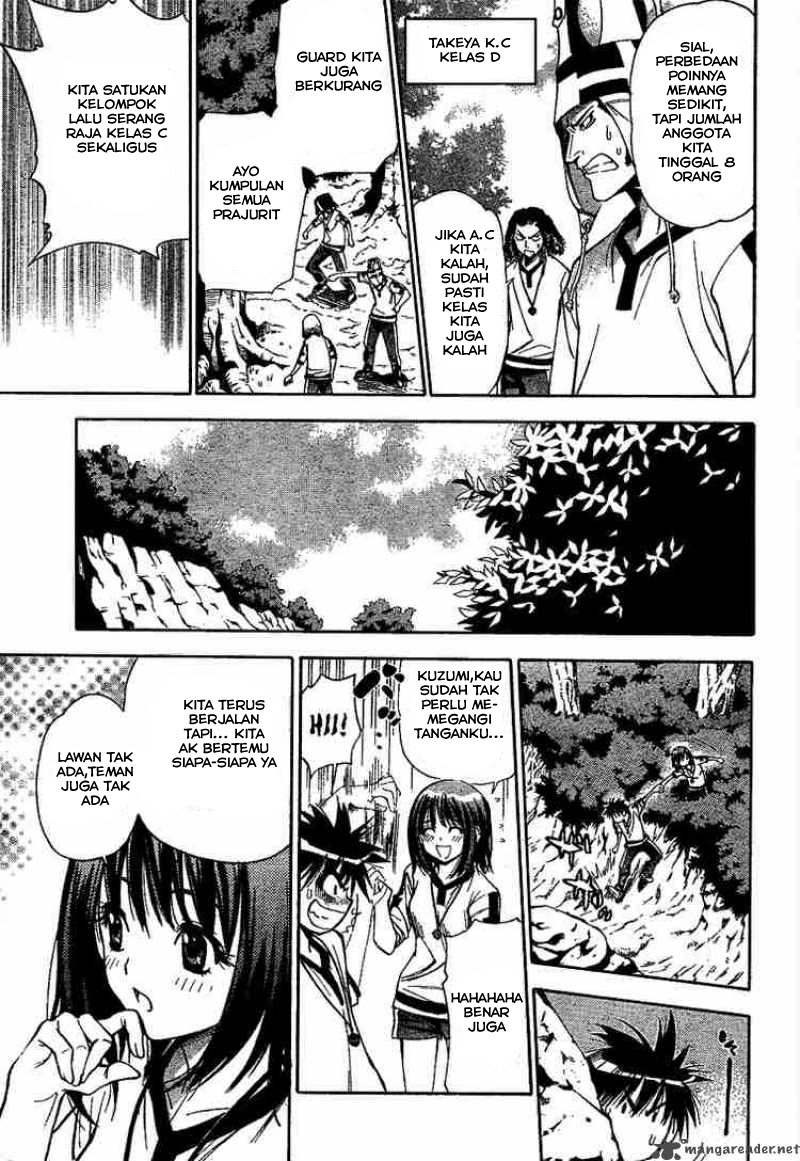 Mx0 Chapter 38 - halaman 14