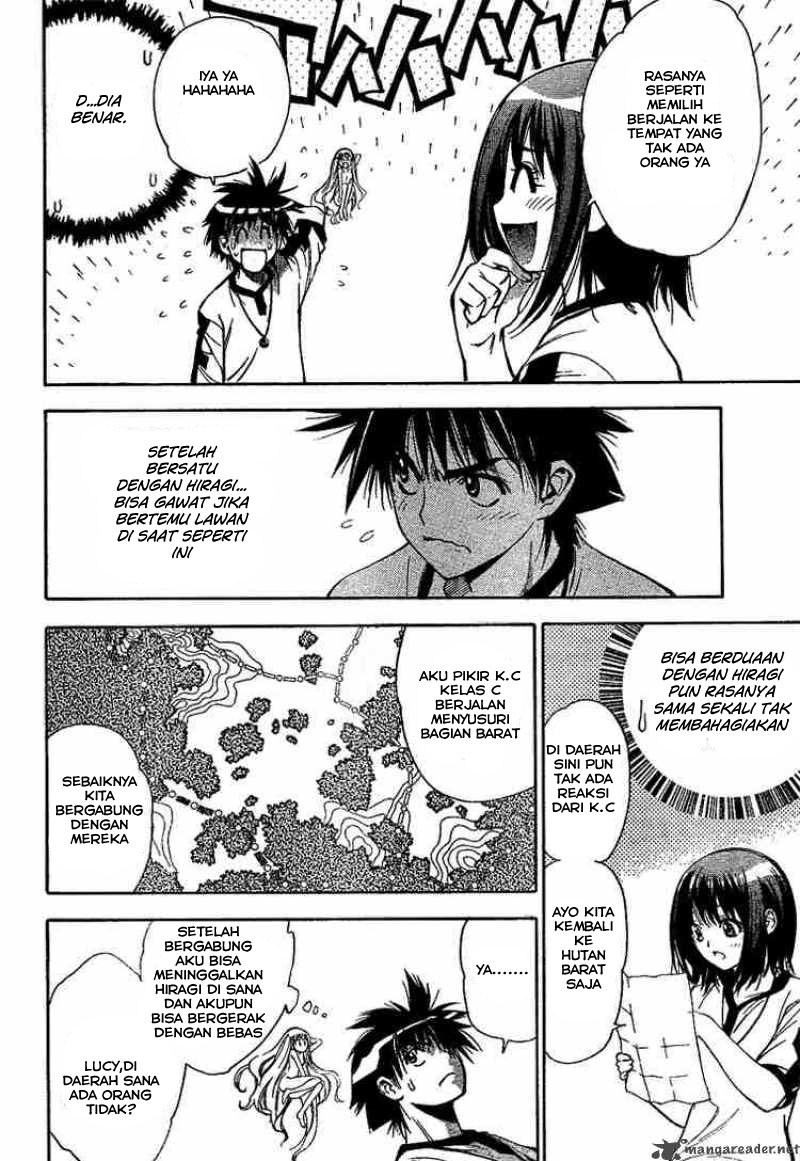 Mx0 Chapter 38 - halaman 15