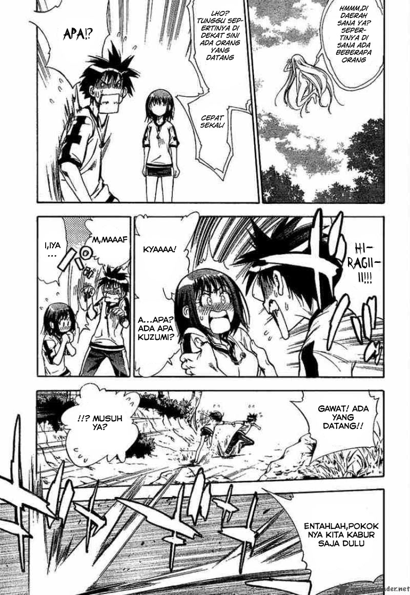 Mx0 Chapter 38 - halaman 16