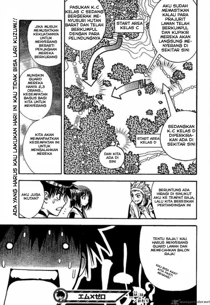 Mx0 Chapter 38 - halaman 18
