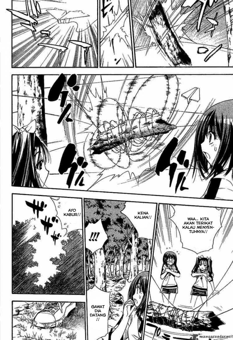 Mx0 Chapter 38 - halaman 5