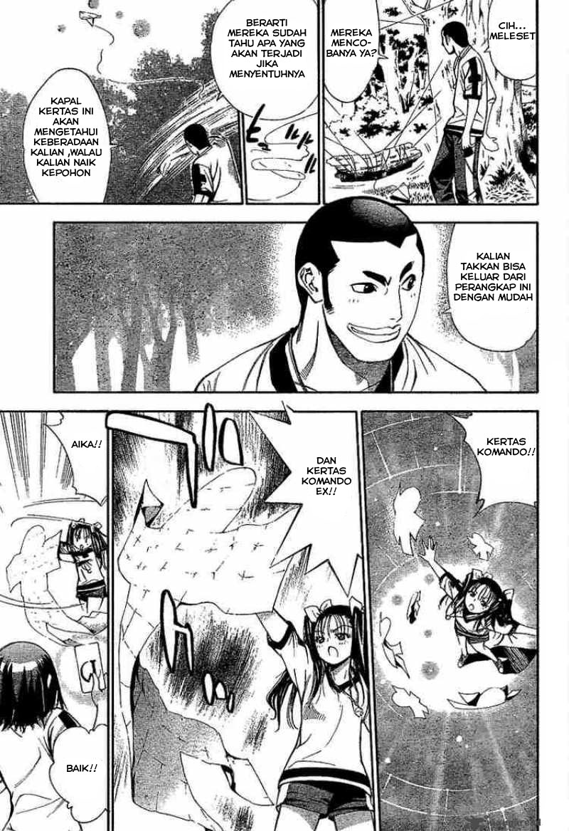 Mx0 Chapter 38 - halaman 6