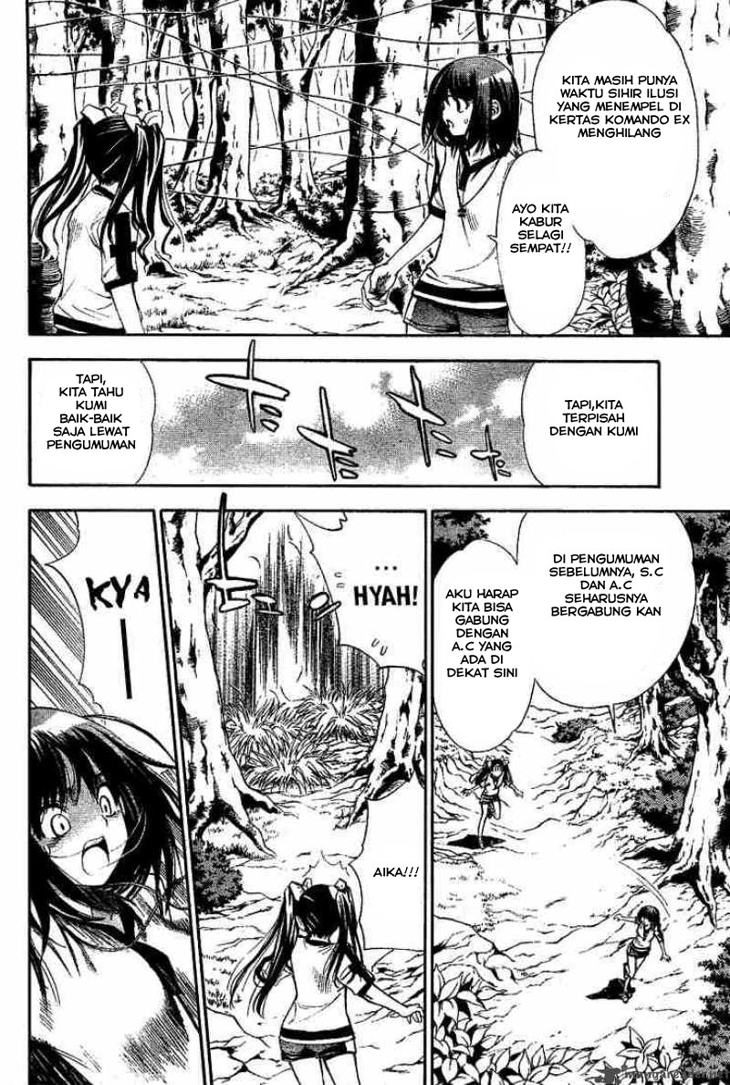 Mx0 Chapter 38 - halaman 9