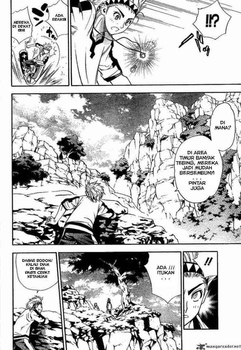 Mx0 Chapter 39 - halaman 10