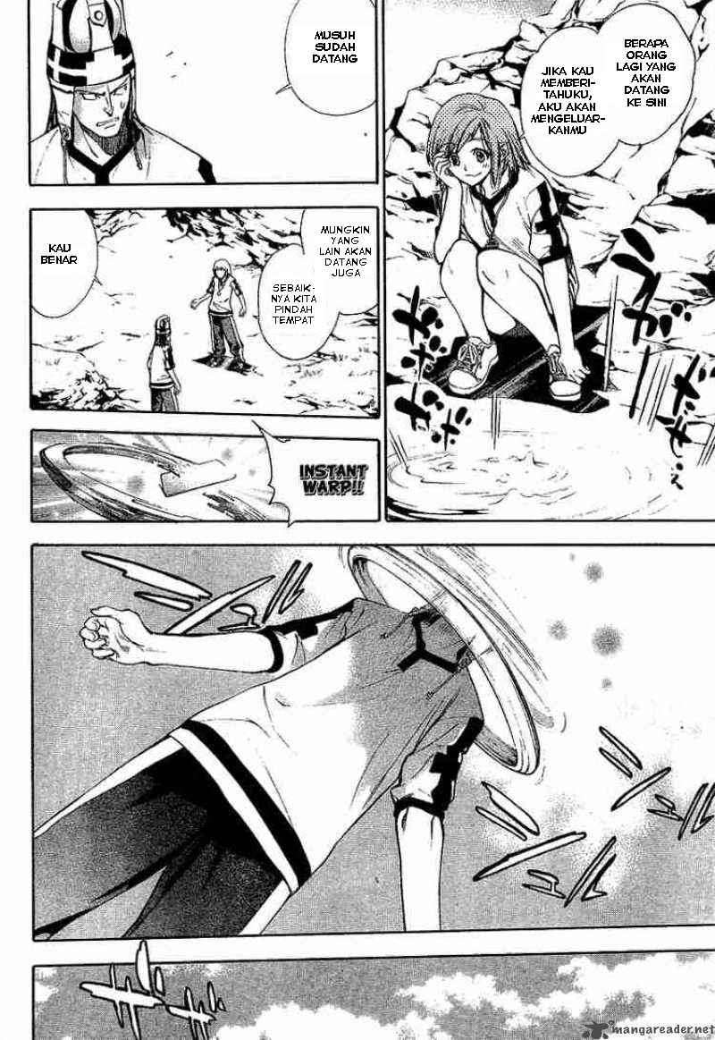 Mx0 Chapter 39 - halaman 14