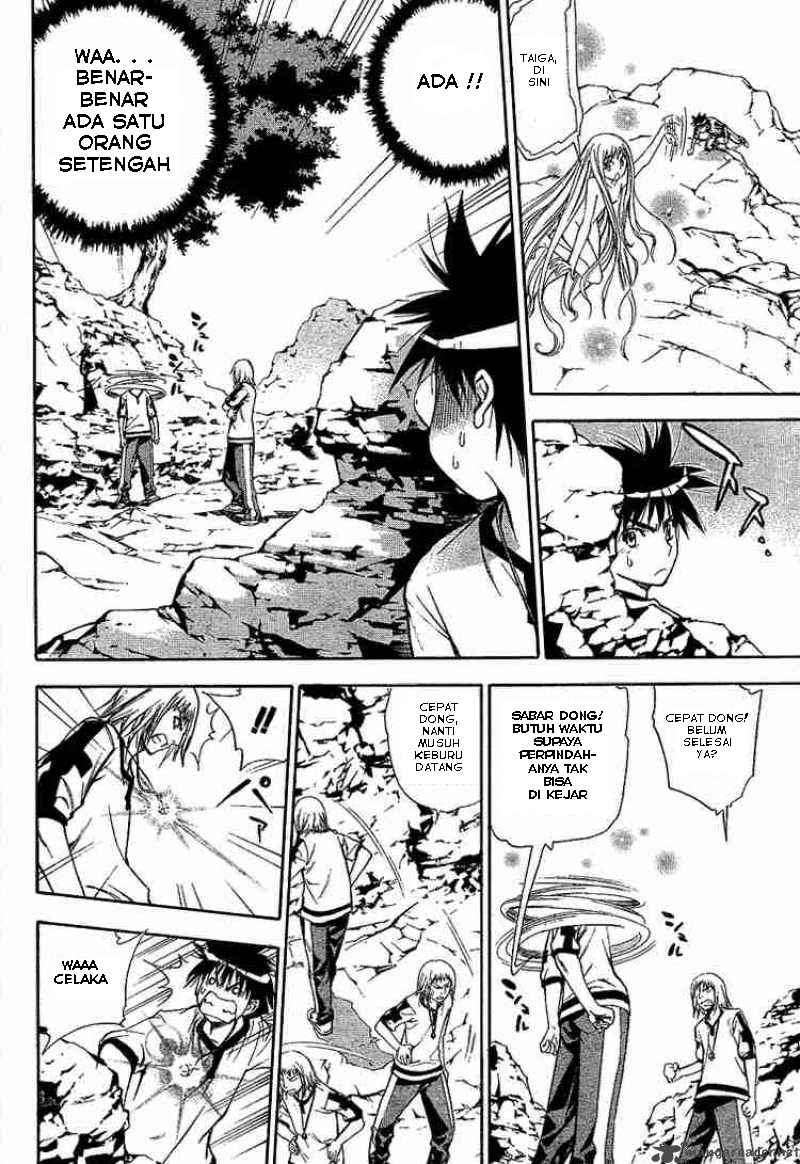Mx0 Chapter 39 - halaman 19