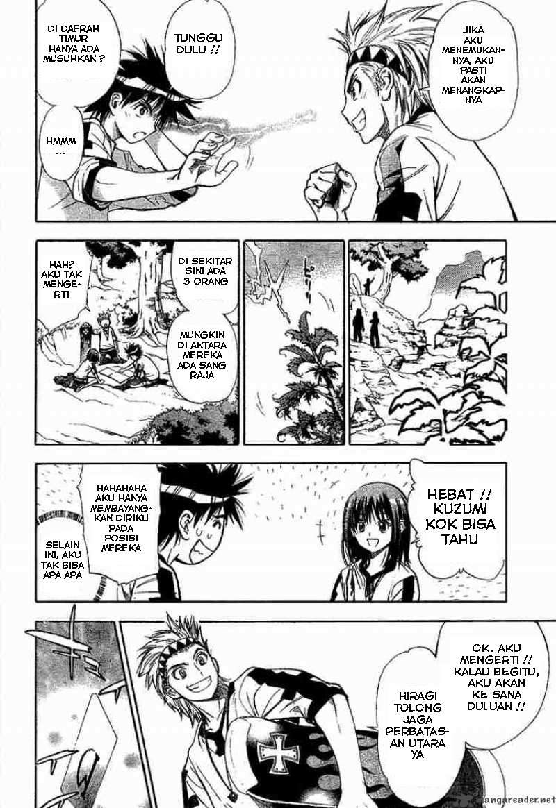Mx0 Chapter 39 - halaman 4
