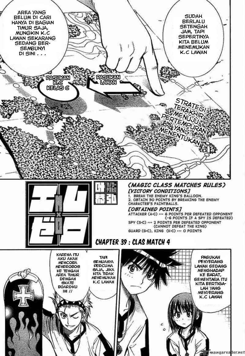 Mx0 Chapter 39 - halaman 5