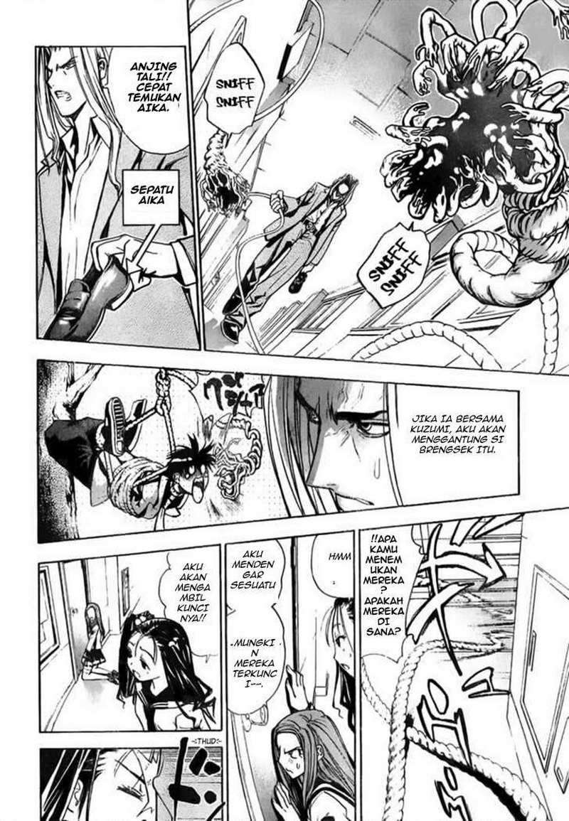 Mx0 Chapter 4 - halaman 12