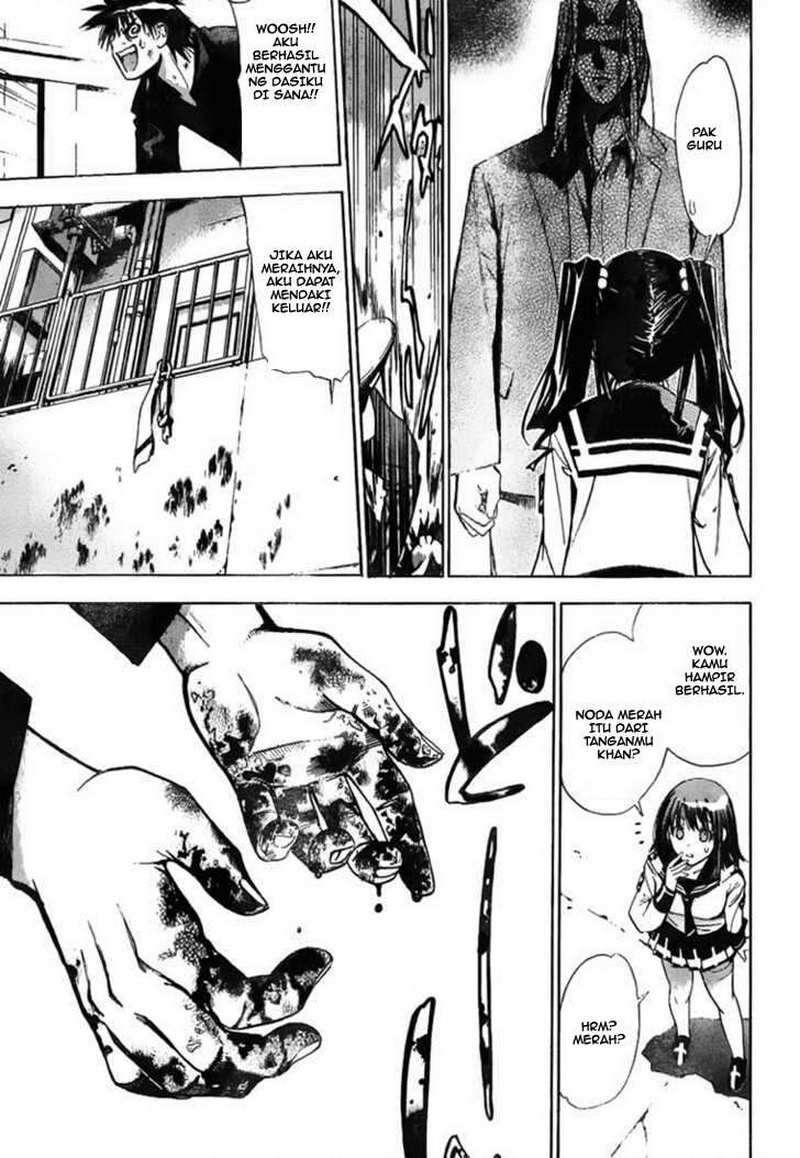 Mx0 Chapter 4 - halaman 13