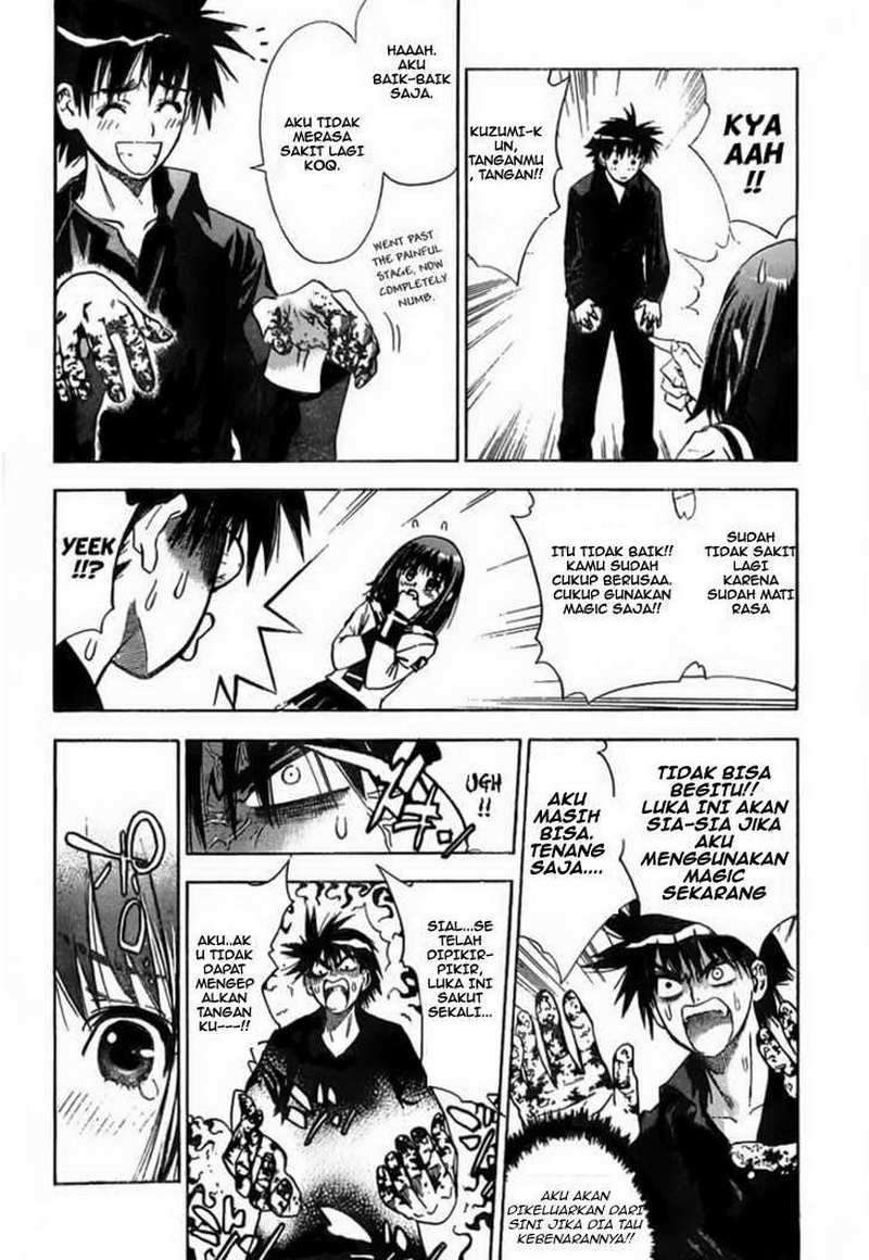Mx0 Chapter 4 - halaman 14