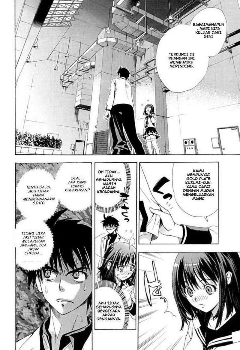 Mx0 Chapter 4 - halaman 2