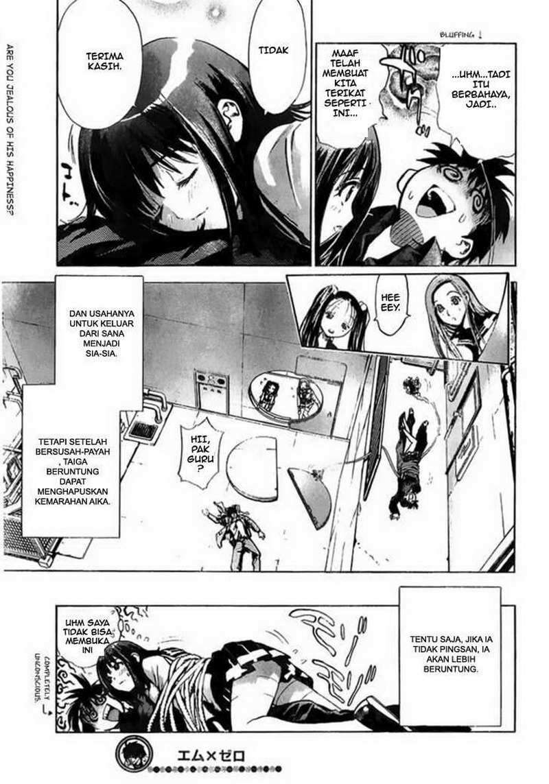 Mx0 Chapter 4 - halaman 21