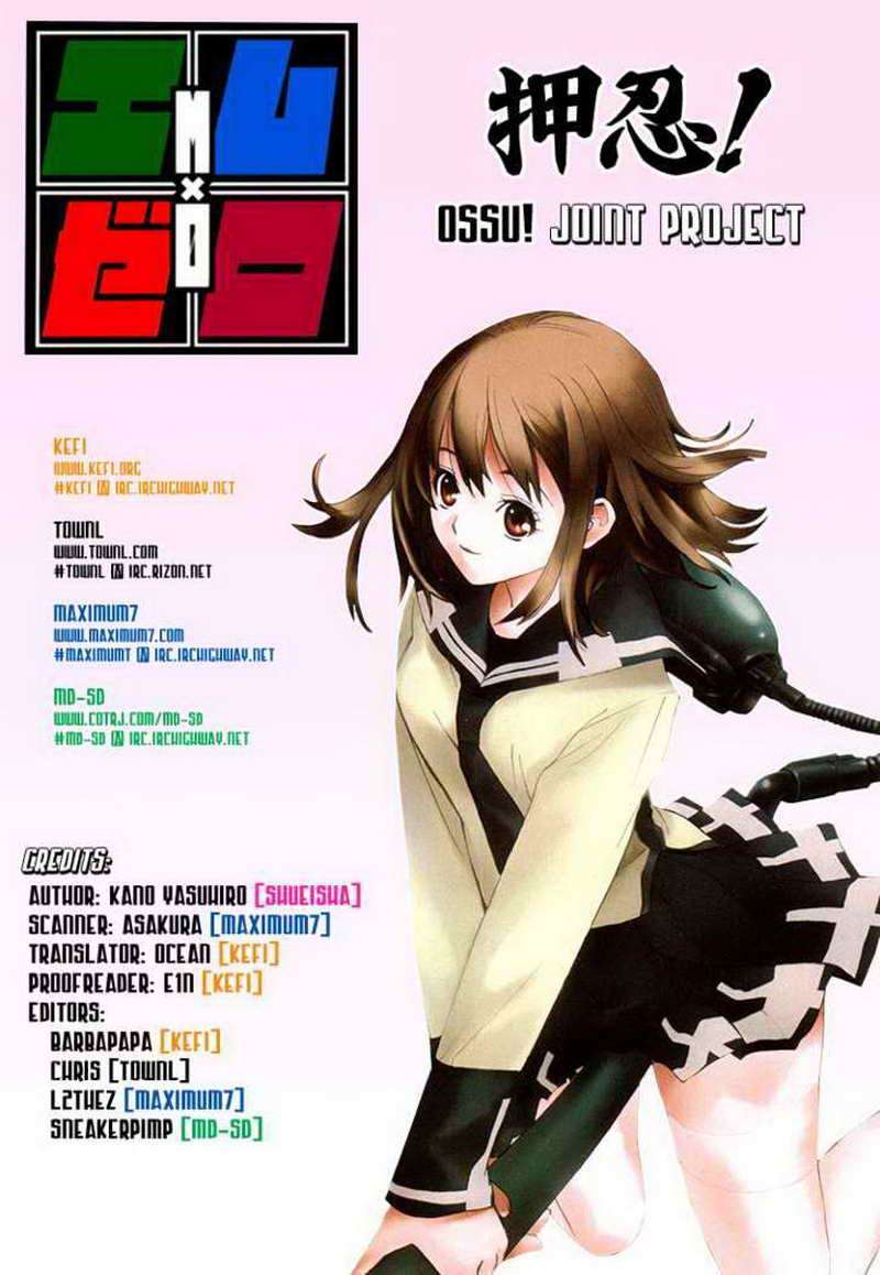 Mx0 Chapter 4 - halaman 22