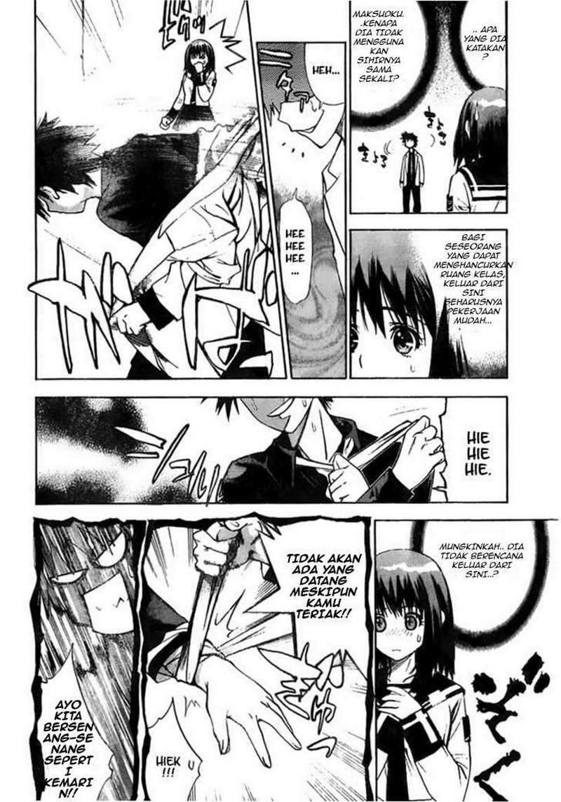 Mx0 Chapter 4 - halaman 4