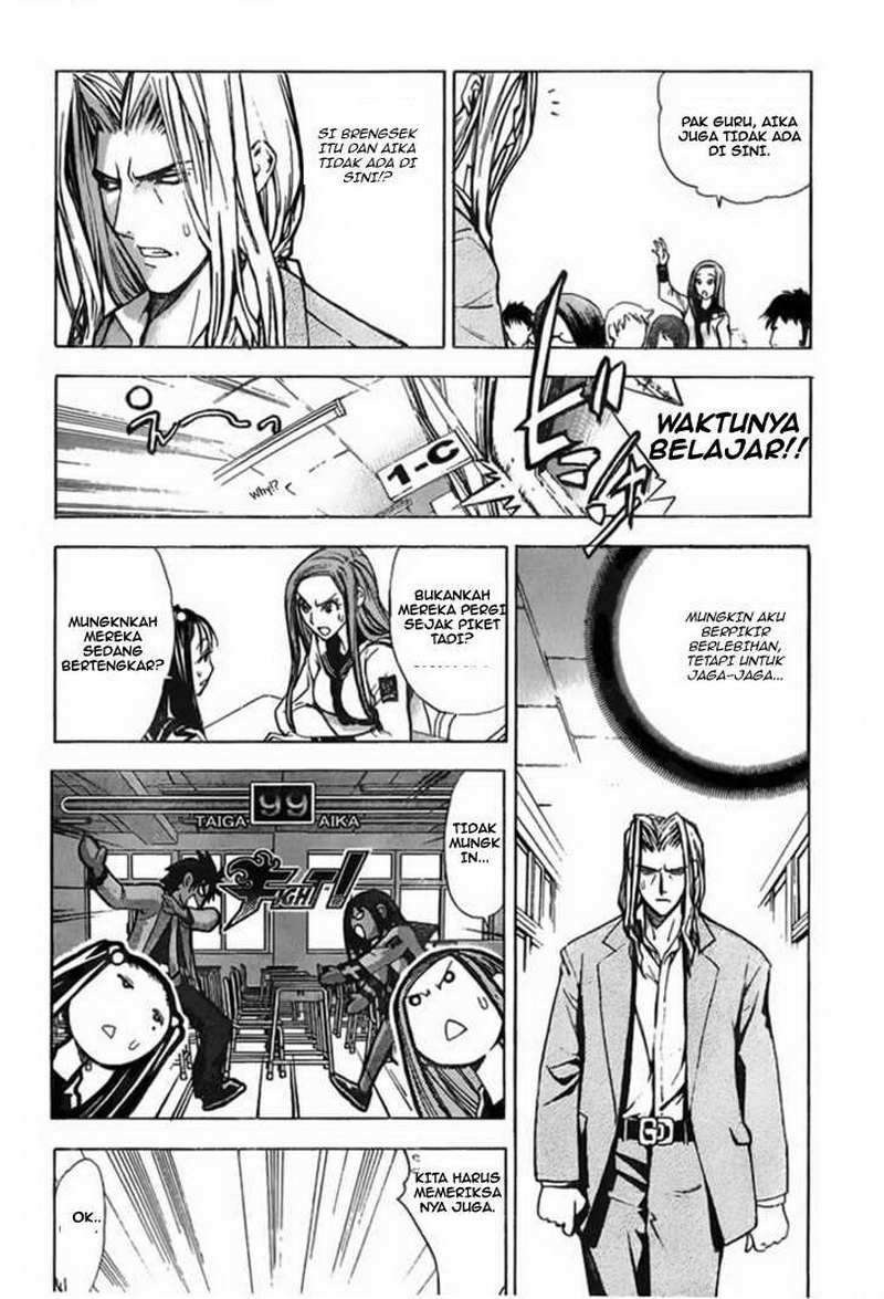 Mx0 Chapter 4 - halaman 6