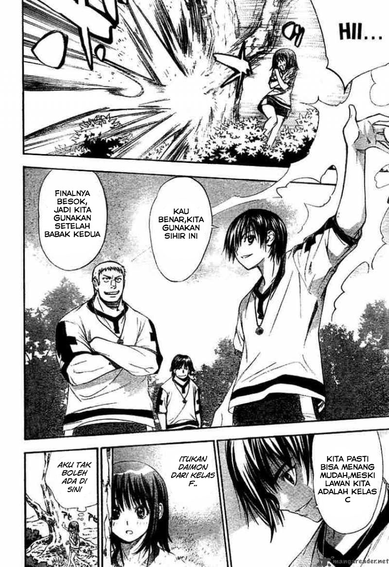 Mx0 Chapter 40 - halaman 11