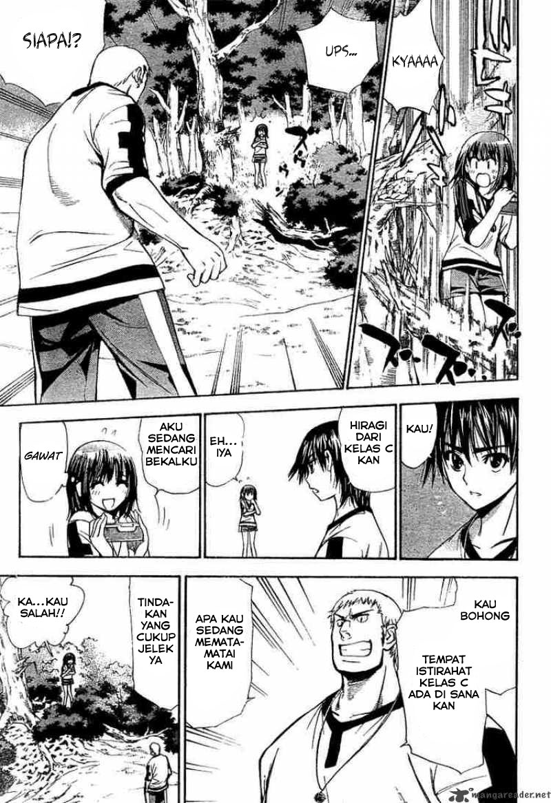 Mx0 Chapter 40 - halaman 12