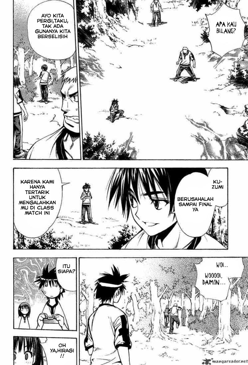 Mx0 Chapter 40 - halaman 17