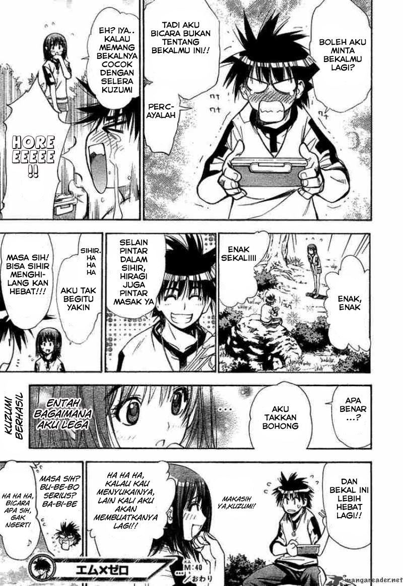 Mx0 Chapter 40 - halaman 18