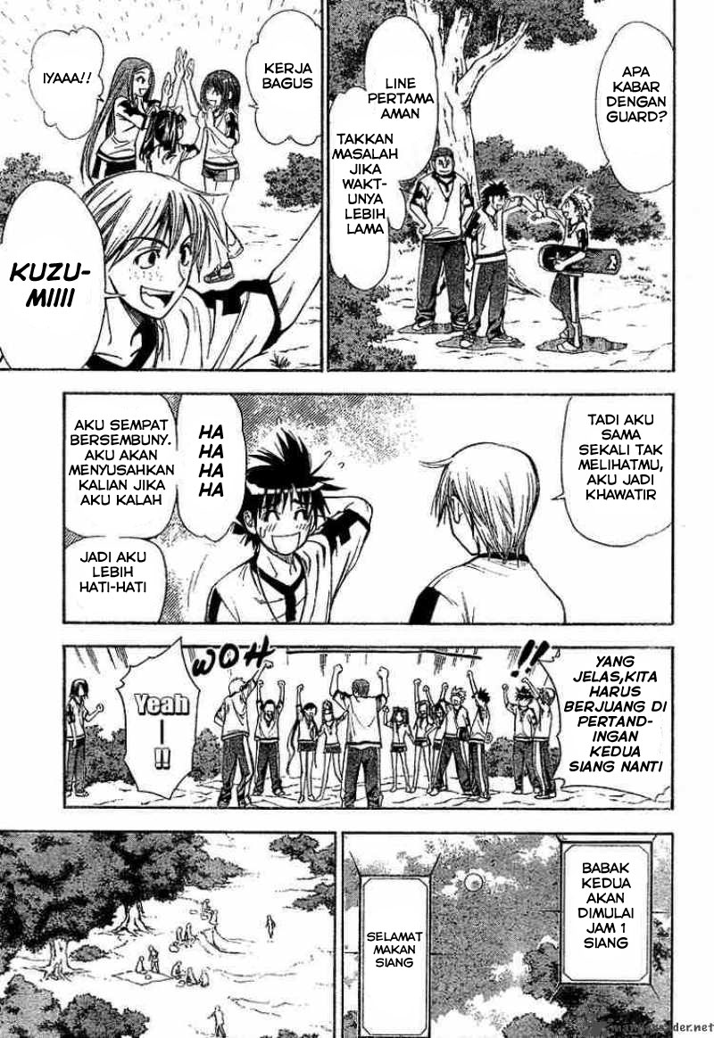 Mx0 Chapter 40 - halaman 4
