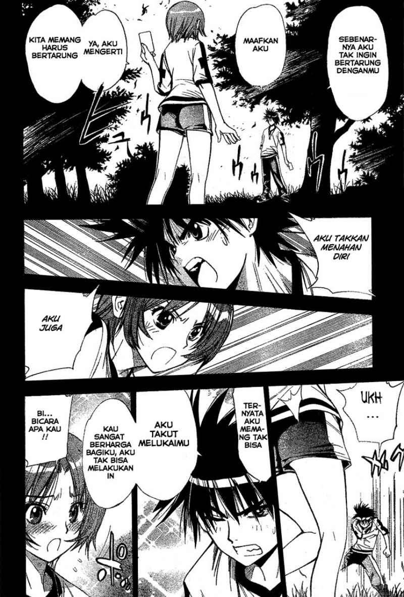 Mx0 Chapter 41 - halaman 10