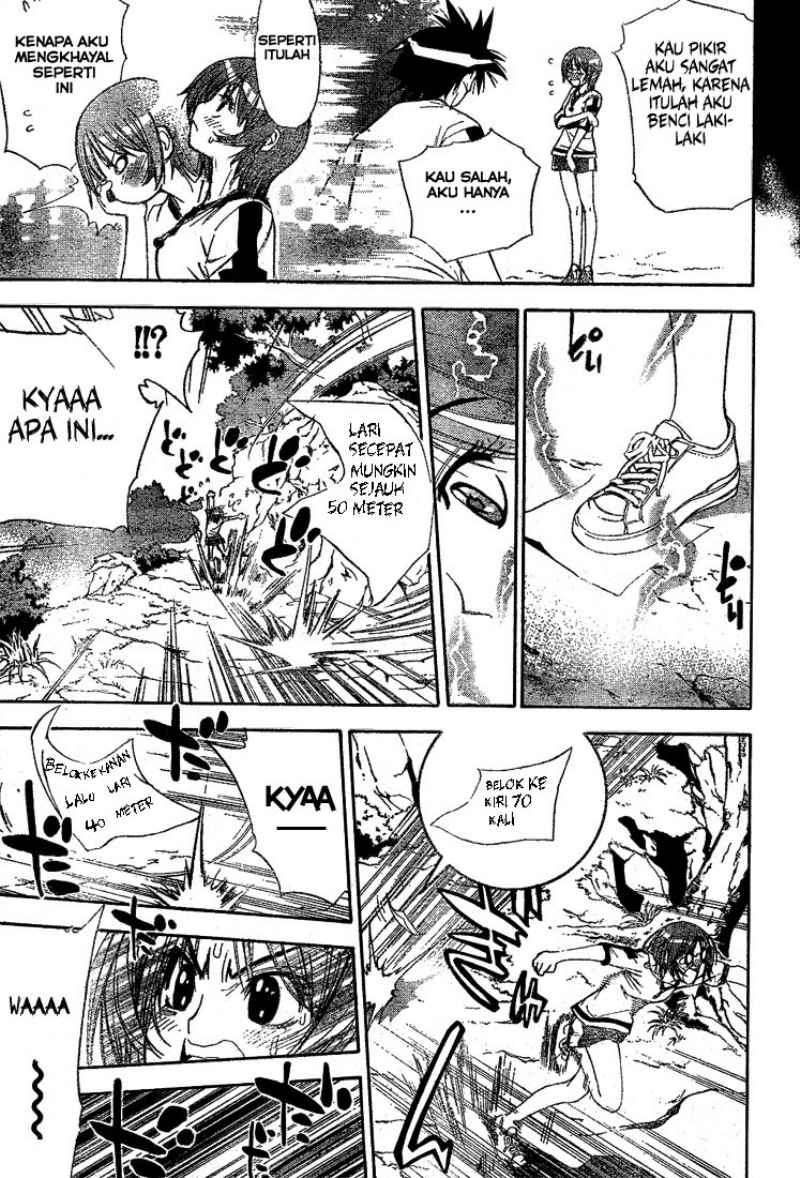 Mx0 Chapter 41 - halaman 12